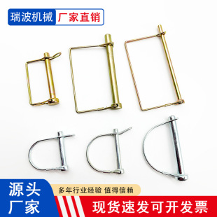 �������Sֱ����\d���Nֱ��4.5��12mm�i�N���N���i�N�����N��A�N