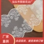 床上蕾丝颜色宝宝发夹