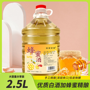 42���۾Ʒ��۾�Ͱ�b���۾����52��Ͱ�b42��ƿ�b�ݾƴ�Ͱ