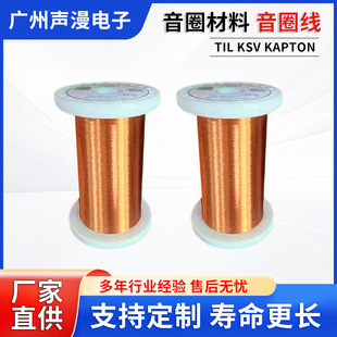 ��Ȧ���� ��Ȧ�� TIL KSV KAPTON�S�����l�����~����Ȧ�X���X�⾀