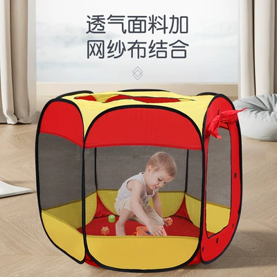 New Children's Tent Cloth Children's Çadırlar