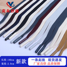 2cm��]�ߏ��_���p����A�^�\��ѝ���K �l��ñ�K ���e�b��K ����