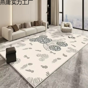 Trendy Bear Living Room Rug for Home Bedroom Bedside Floor Mat Large Area Full-Cover Soundproof Mat Carpet Coffee Table Sofa Bay Window