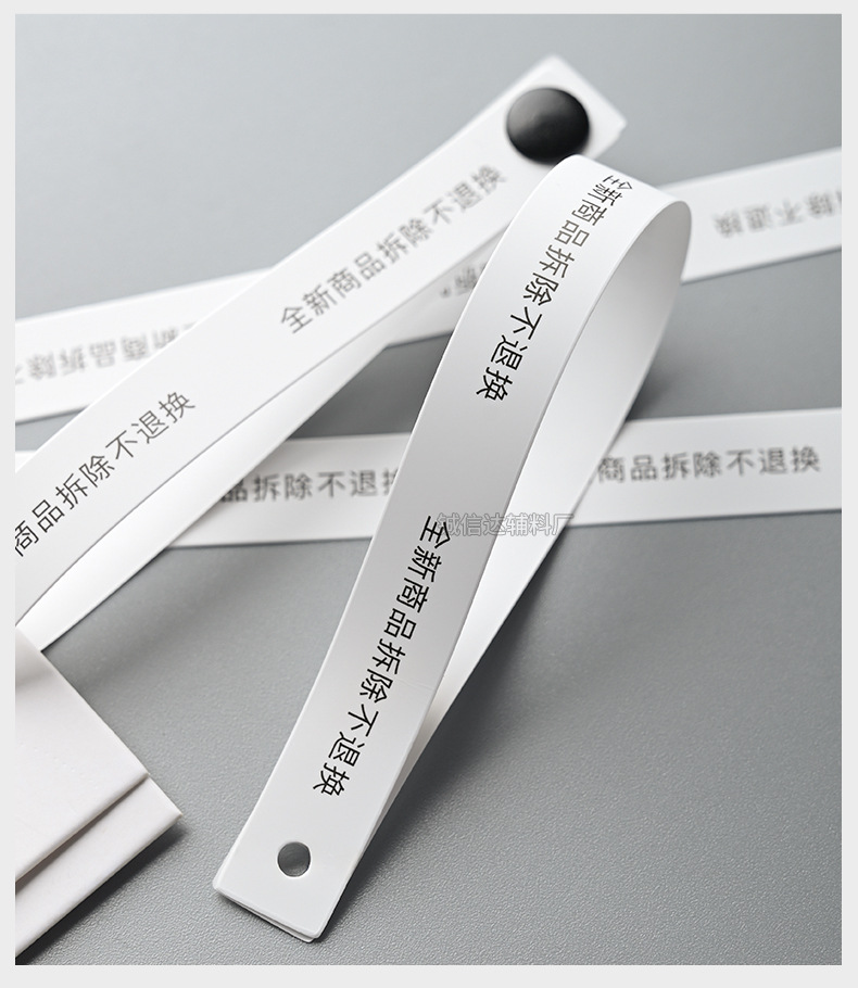 Details page_13.jpg