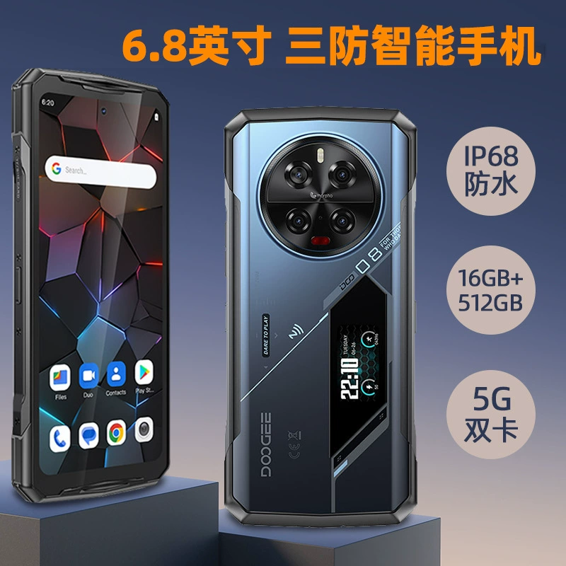 Прочный смартфон 6.78inch Outdoor 5G с двумя SIM-картами, двойным режимом ожидания, водонепроницаемый по стандарту IP68, промышленный защищенный телефон на 512 ГБ