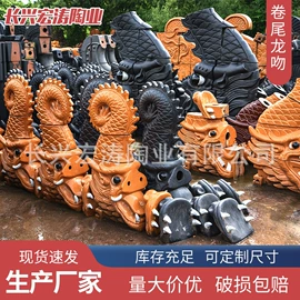 砖瓦及砌块