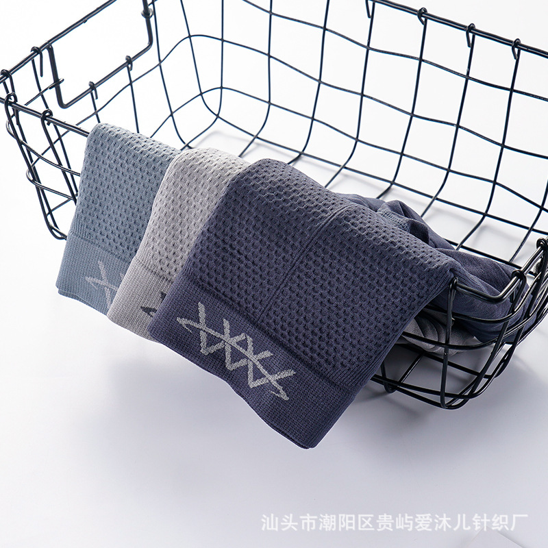 5D Magic Magnetic Pants Seamless Mid-waist Men's Underwear Seamless High Elastic Breathable Comfortable Boxer Pants Large Size Seamless Boxer Pants