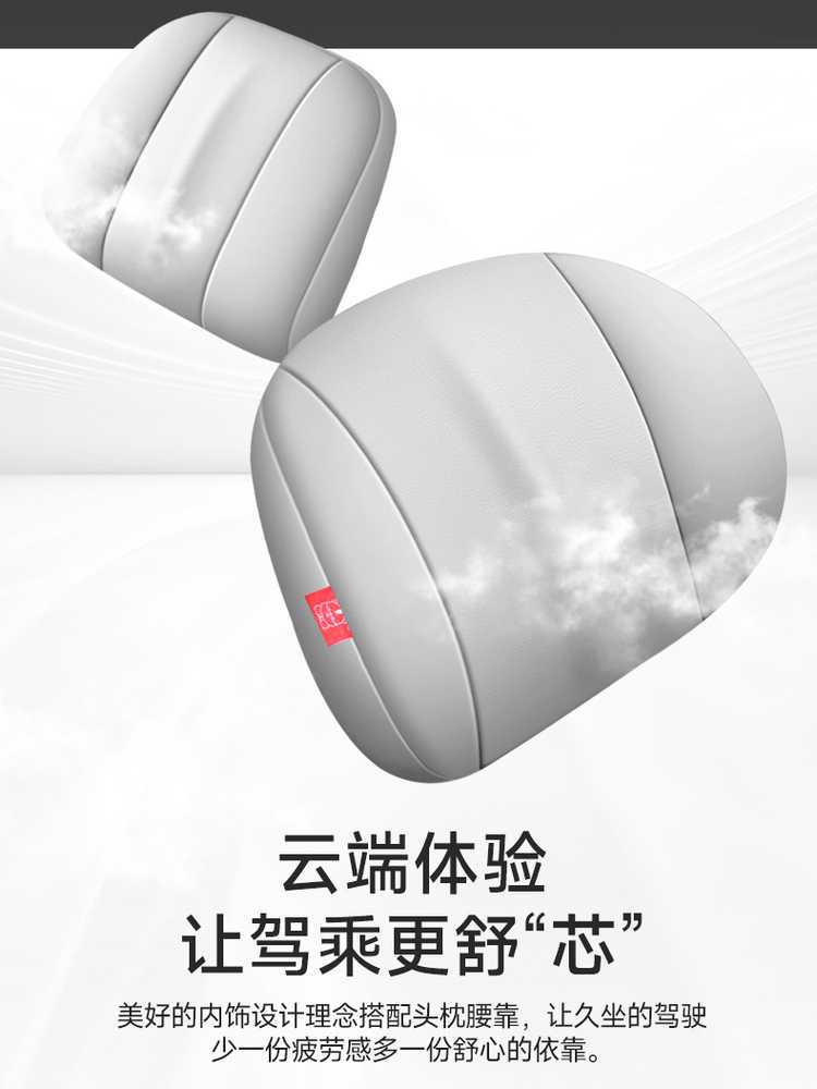 Toyota Sienna Seat Cover, Sienna-Specific Seat Cover, Full-Cover Car Seat Cushion, Sienna 2025 Model Leather 7-Seater Seat Cushion