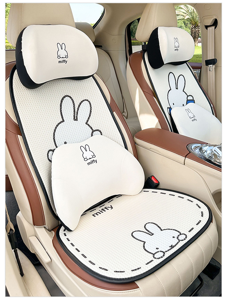 Authentic Miffy Headrest and Waist Pillow, Simple Car Neck Pillow, Ice Silk Honeycomb Breathable Car Pillow for All Seasons