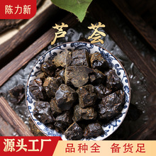 �J�C�K�J�C�� �J�C�� ����ۮa��؛Դ ���N�䱳ԭ��