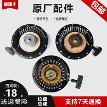 ?yyo�L�����΢���C������Ͱl늙C���P170173178186188F�����P