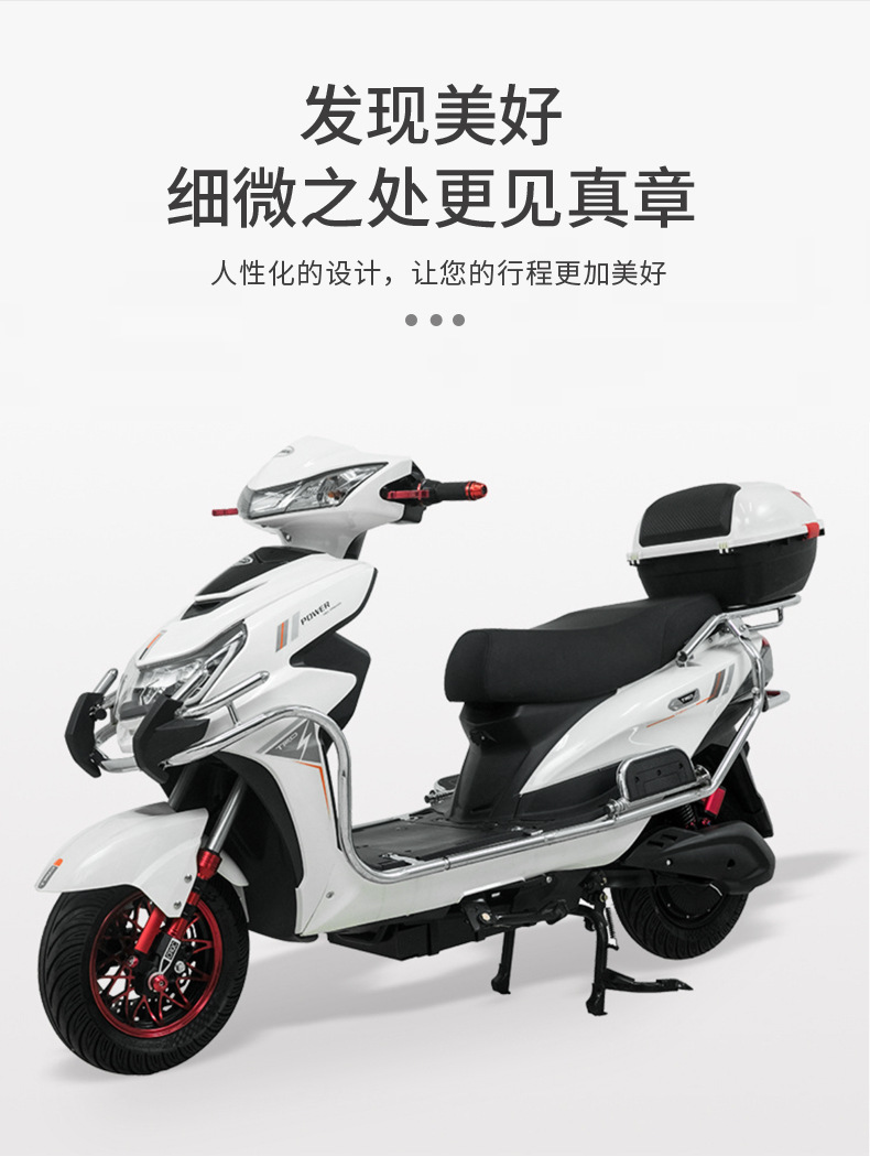 Bumblebee Battery Car Electric Bicycle When Going Out, Two-Wheeled High-Power Electric Motorcycle Electric Car Export