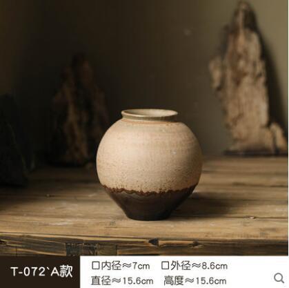 스몰 사이즈 높이 약 16 직경 16cm
