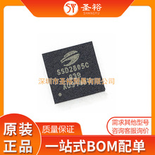 SSD2805CG39R BGA64*����Ƭ��·�崫��������оƬ����Ԫ����ģ��/
