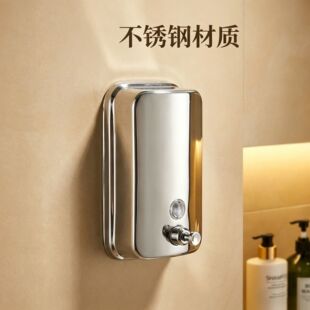 �Ƶ����ò��P���Һ���l���g�ڒ���Һ���N��ԡ���քӰ���ϴ��Һ��