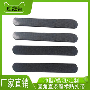 �p�^�Aħ�g�N���������������ռ{��늾���|��������������ճ����