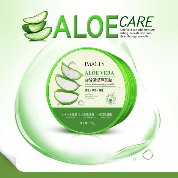 Moisturizing aloe vera gel