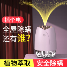 �Ԅӳ��\���F�����ô���С����ϴ�ٸɚ��\�������\����ȥ���\�x��