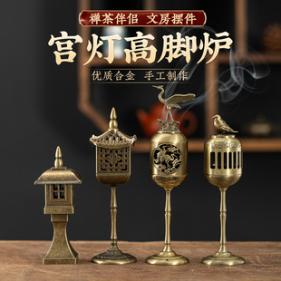 ���Qչ��m���t���_�t�[����ȸ�m����t��޹�tС��녱P��t̴��t
