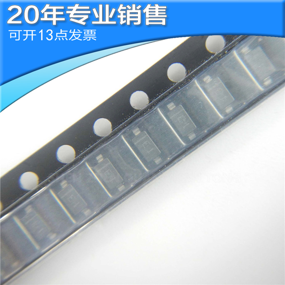全新 ZMM5231 5.1V SOD123 贴片二极管 稳压二极管 二三极管 原装