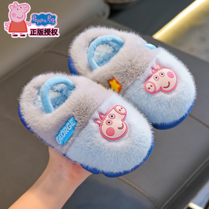 Piggy Page zapatillas de algodón para niños, niñas de invierno, calentamiento y peluche para bebés de 1 - 3 años, zapatos de algodón para bebés en el hogar