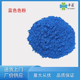 金属工艺液;金属清洗剂;其他加工助剂