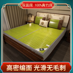 ��ϯ��ϯ1.8m��1.5�׼���ϯ��1.2m���p�ˌW�������ۯBϯ��ϯ0.9��