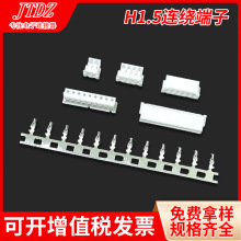 SҹPH2.0B@ӽӾ2.0gB B@ֱӲ