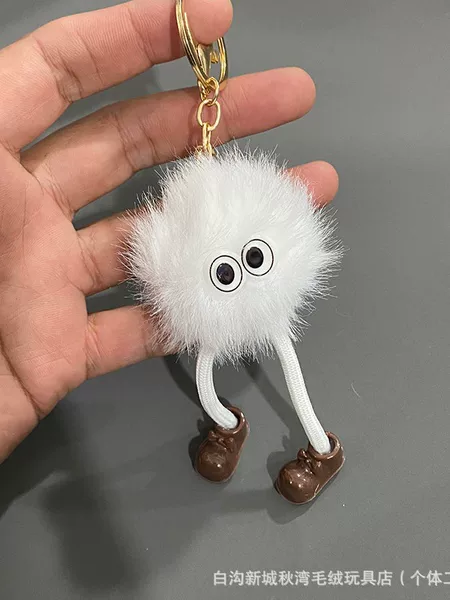 Wholesale Cute Long-Legged Shoes, Fur Ball Bags, Niche Keychains, Plush Elf Car Hangings, Mobile Phones
