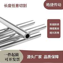 ���Ĺ��S Ӳܛ�S 45#���t���Ĺ� &Phi;10 12 16 20 25 30 35 40 50