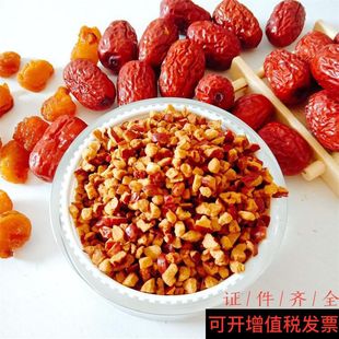 [5 кусочков бесплатной почты] Хрустящая сладкая выпечка сладкий красный jube mabory cangzhou zinjiang jujube red даты красные даты
