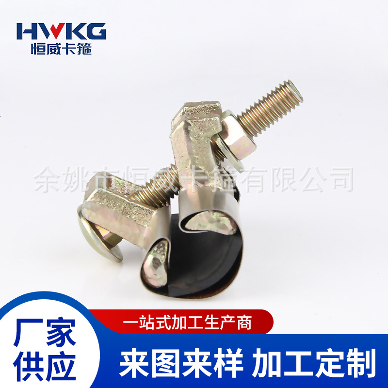 现货批发不锈钢补漏卡箍 补漏卡子水管堵漏器夹板抱箍