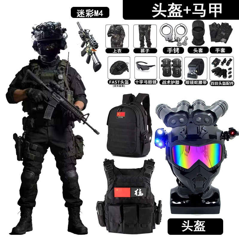 Dragon Action Delta Children's Camouflage Uniform Set Military Training Uniform Student Summer Camp Special Forces Performance Costume Military Training