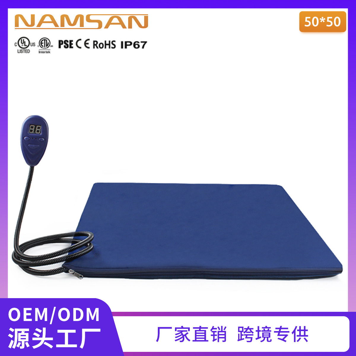 宠物电热毯大小型猫狗适用狗狗用品防水防抓咬恒温加热垫厂家