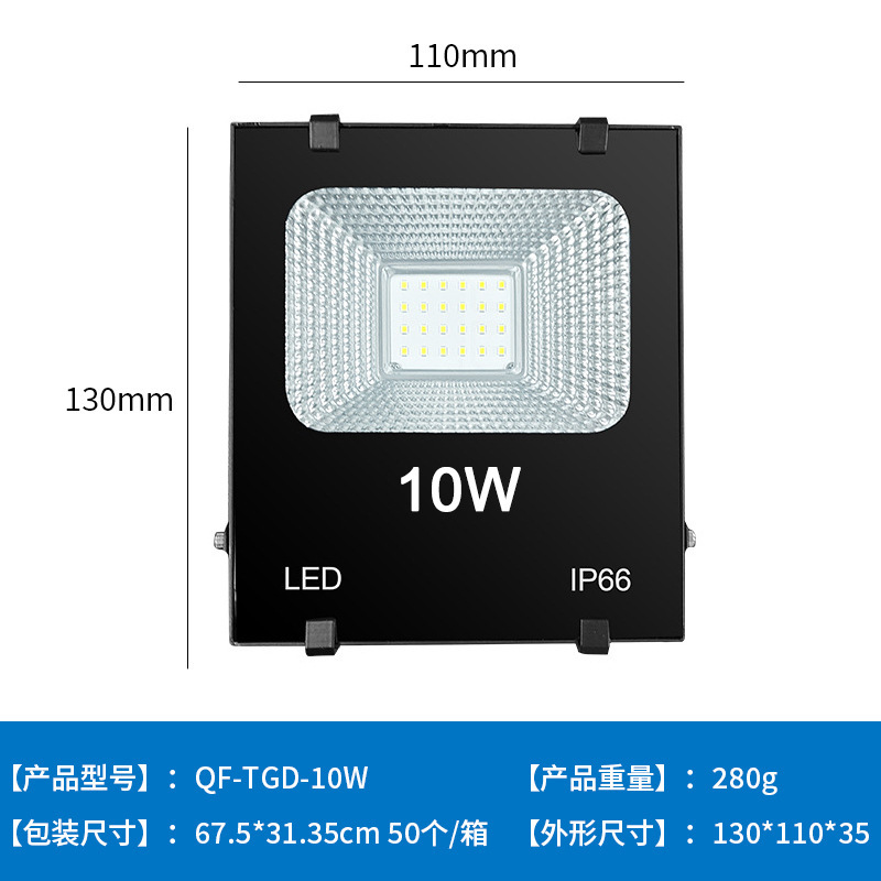 LED aluminio grueso 5054 negro Kong luz de proyección luz solar al aire libre alta potencia publicidad cartel luz de proyección