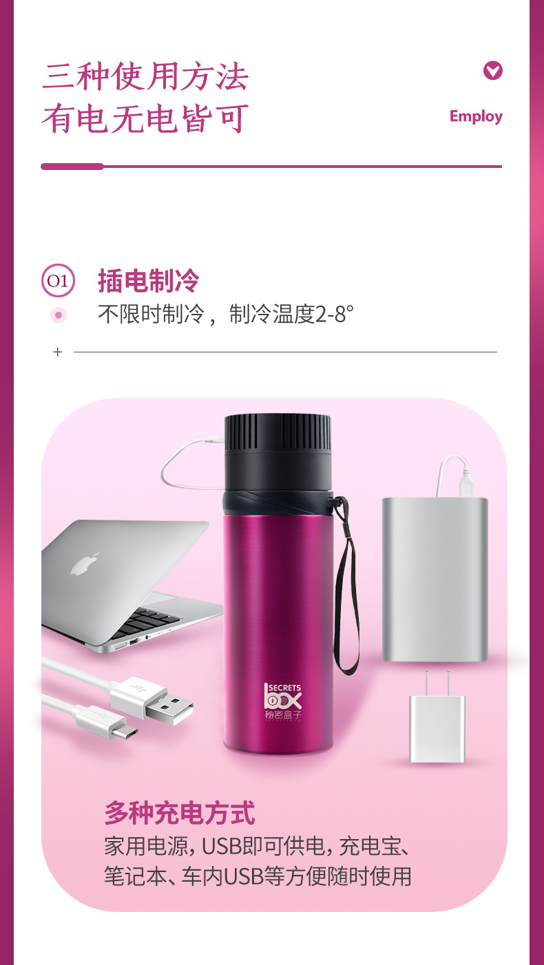 详情_06.jpg