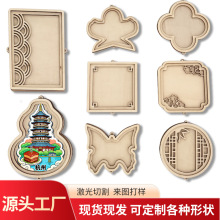 ľ�����\�����N���ľ�|�ֹ�DIY���\�����b�Ѵ̽������L��Ⱦ