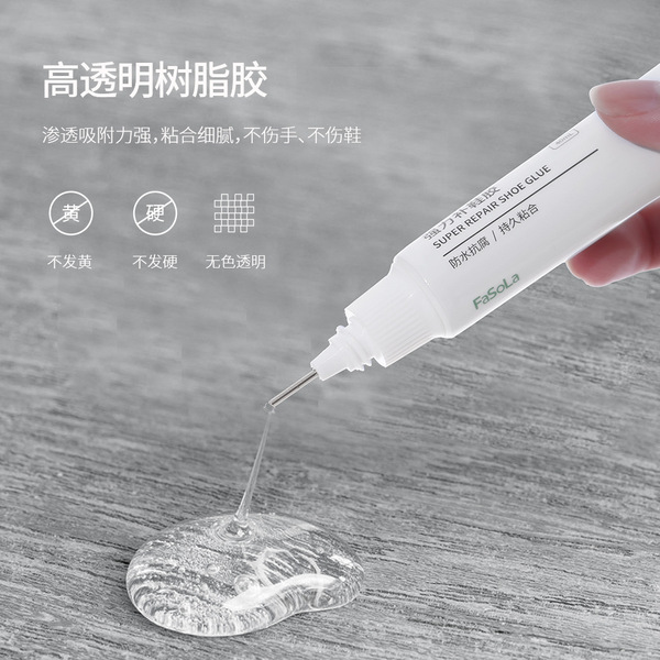 FaSoLa Strong shoe repair glue