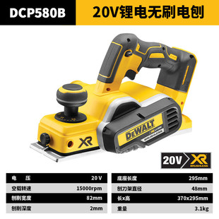 �Â�20V�늟oˢ���������늄���ľ�C늄ӹ���ľ���ٴ�