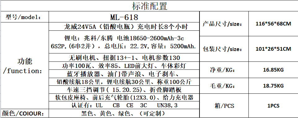 1061ac4c-0ee6-4da0-b5d1-947866