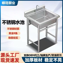 ���üӺ��P�ˮ�؏N��ϴ����ˮ�یWУ�͏dϴ��ϴ����