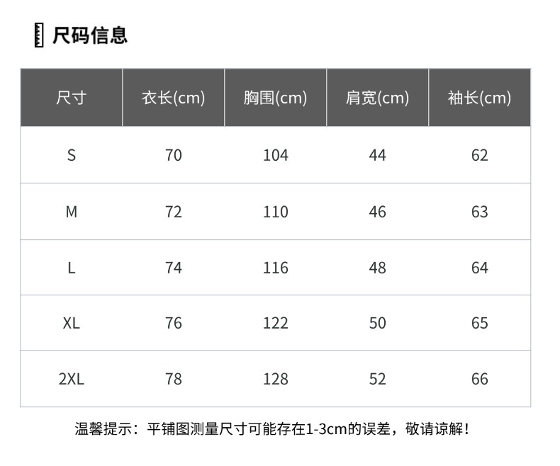 350g Weight Long Sleeve Sleeve Length 100%, Chemical fiber blending, Polyester Fabric Type Regular Top Length Casual Occasion V Neck Neckline Regular Fit Fit Type Solid Color Pattern Autumn Season Men's Gender Simple Style Style European Size Hot Sale Men's Autumn Sports Fitness Casual Stand Collar Stretch Vertical Stripe Long Sleeve V-neck Polo 无