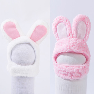 Cross-border Cat Headgear Cute White Rabbit Cross-dressing Hat Cat Headwear Performance Props Funny Pet Hat Rabbit Ears