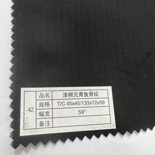 �S�����l���ݜ����~�Ǽy13372��ɫ��߰�߅���ڴ������b�ִ�