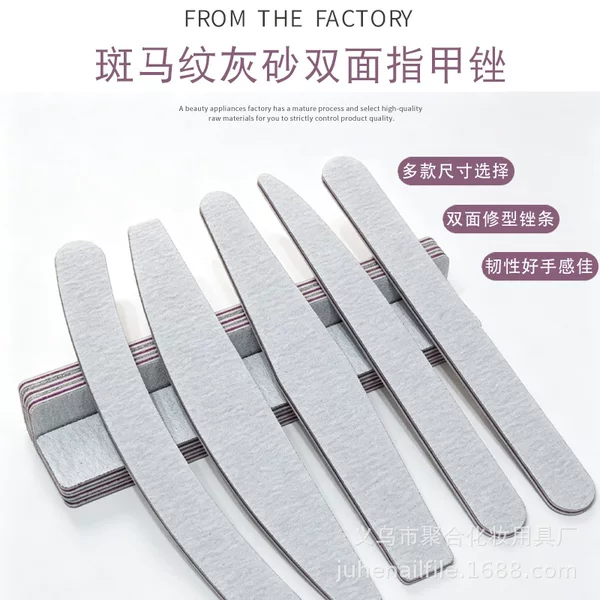 Directly Supplied from the Manufacturer, Double-Sided Frosted Nail File, Nail Polishing Strip, Nail Sanding Strip, Nail File, Nail Polishing Tool