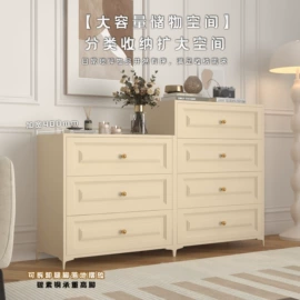 收纳架;书柜;鞋柜