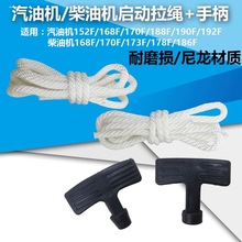 ���Ͱl늙Cˮ�������ˮ�C���͙C�l�әCĨ��C΢���C�������K����