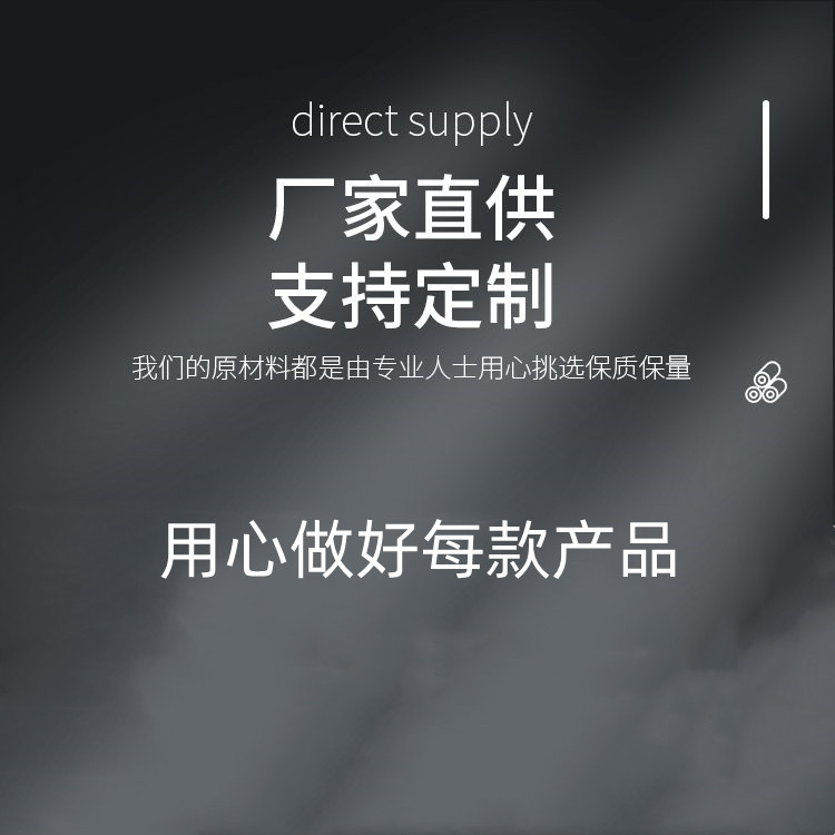 公司图片 (4)