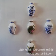 陶瓷冰箱贴中国风格青花瓷仕女图半边花瓶磁铁家居装饰品礼品