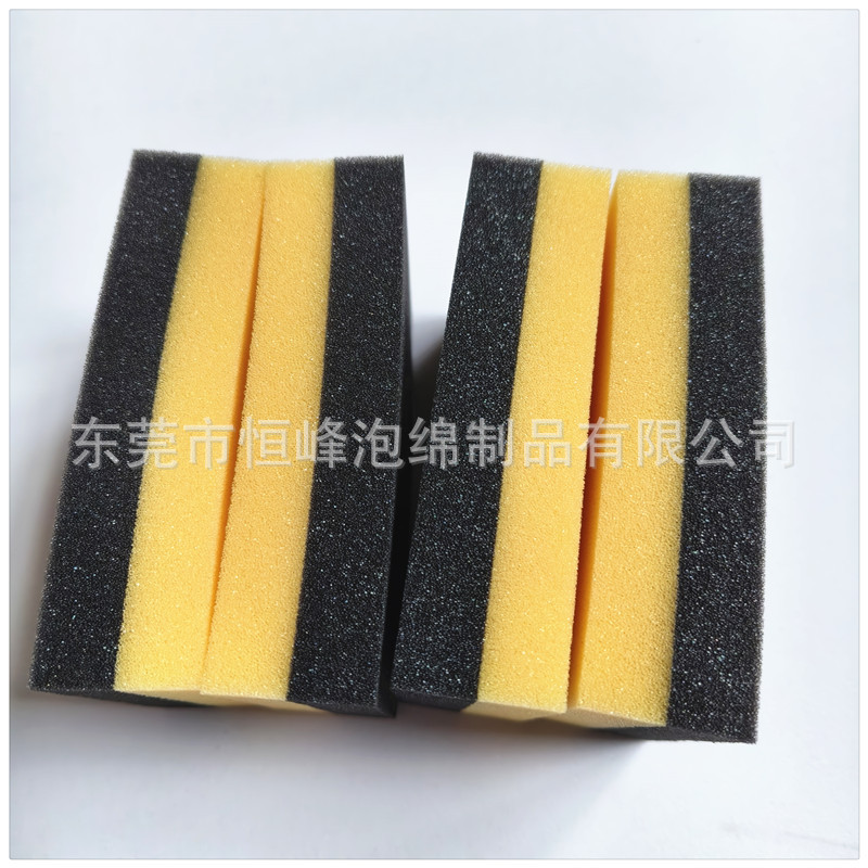 EVA复合毛毡布清洁擦拭海绵擦子 低吸油海绵镀膜擦 汽车打蜡海绵